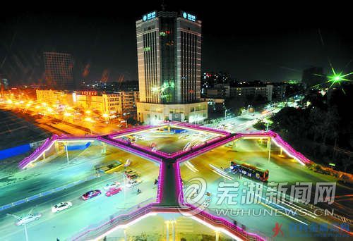 蕪湖最大鋼結(jié)構過街天橋開通